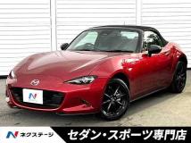 2025 Mazda Roadster