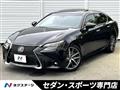 2017 Lexus GS