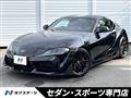 2023 Toyota Supra