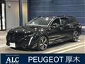 2024 Peugeot 308