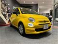 2020 Fiat 500