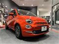 2025 Fiat 500