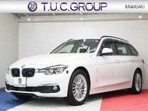 2018 BMW 3 Series