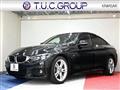 2019 BMW BMW Others