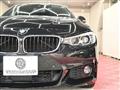 2019 BMW BMW Others