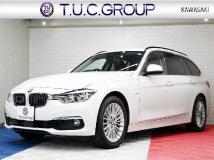 2017 BMW 3 Series