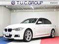 2013 BMW 3 Series