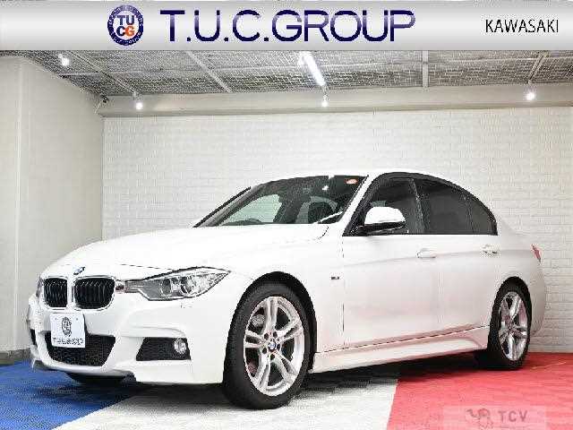 2013 BMW 3 Series