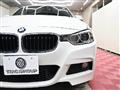 2013 BMW 3 Series