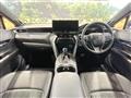 2023 Toyota Harrier