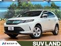 2017 Toyota Harrier