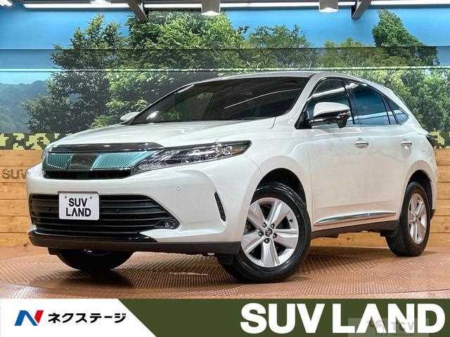 2017 Toyota Harrier