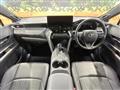 2023 Toyota Harrier