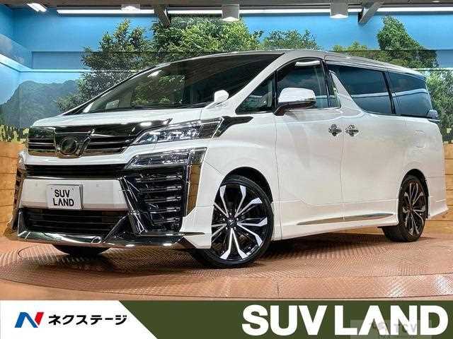2019 Toyota Vellfire