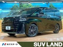 2023 Toyota Vellfire
