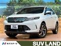 2017 Toyota Harrier