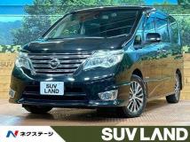 2014 Nissan Serena