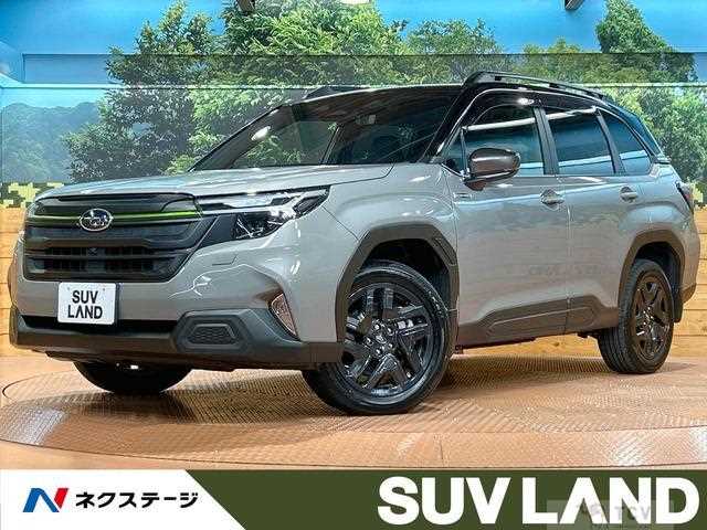 2025 Subaru Forester