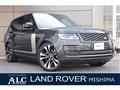 2021 Land Rover Range Rover