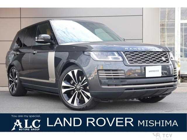 2021 Land Rover Range Rover
