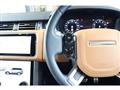 2021 Land Rover Range Rover
