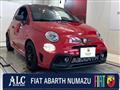 2025 ABARTH ABARTH OTHERS
