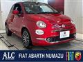 2024 Fiat 500