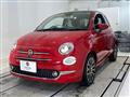 2024 Fiat 500