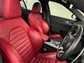 2025 Alfa Romeo Alfa Romeo Others