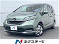 2022 Honda Freed