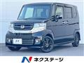 2017 Honda N BOX