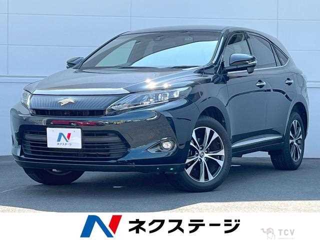 2015 Toyota Harrier