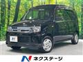 2010 Mitsubishi Toppo
