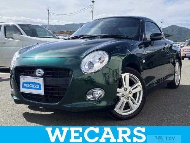 2016 Daihatsu Copen