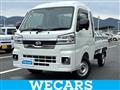 2022 Daihatsu Hijet Truck