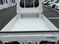 2022 Daihatsu Hijet Truck