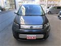 2025 Honda Freed