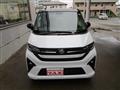 2025 Daihatsu Move