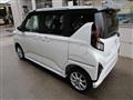 2025 Daihatsu Move