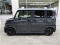 2026 Honda N BOX