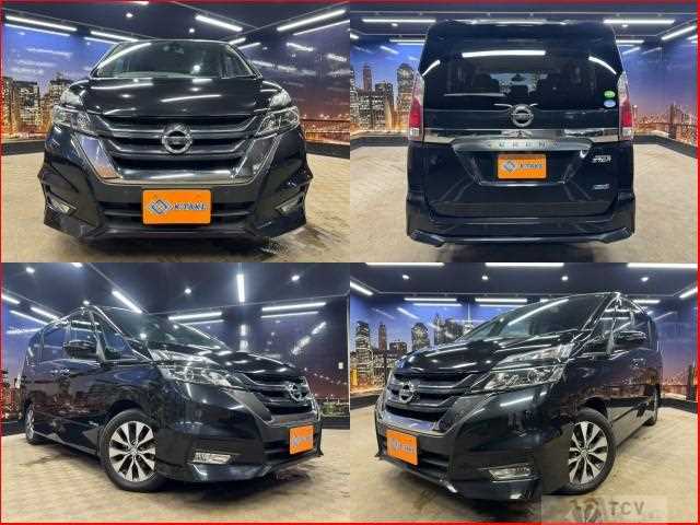 2017 Nissan Serena