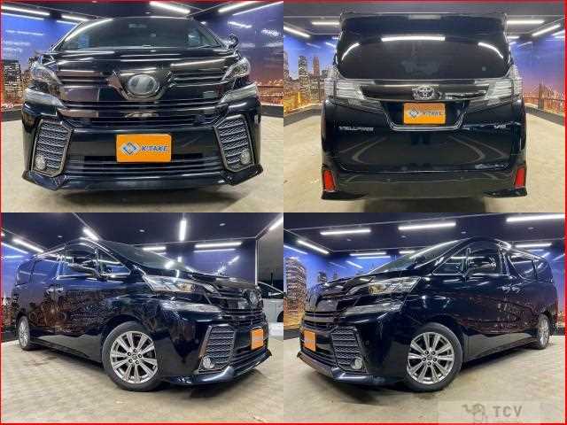 2016 Toyota Vellfire