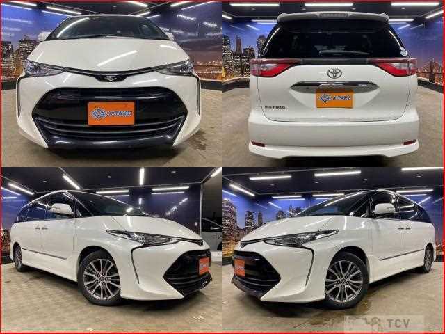 2017 Toyota Estima