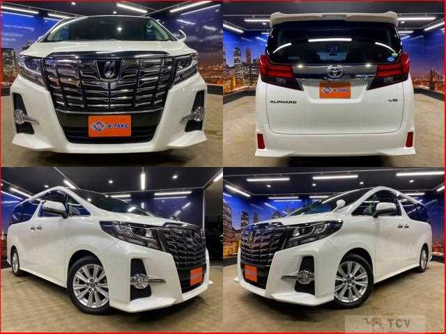 2015 Toyota Alphard G