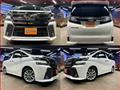 2015 Toyota Vellfire