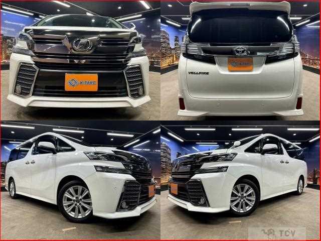 2015 Toyota Vellfire
