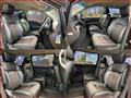 2014 Nissan Elgrand