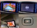 2014 Nissan Elgrand