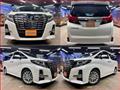 2017 Toyota Alphard G