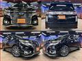 2014 Nissan Elgrand